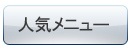 XX̃lCfUC